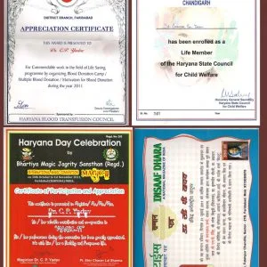 cp-yadav-recognition-1-300x300