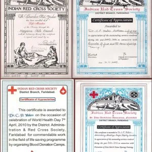 cp-yadav-recognition-3-300x300