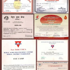 cp-yadav-recognition-4-300x300