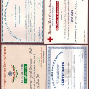 cp-yadav-recognition-5-300x300